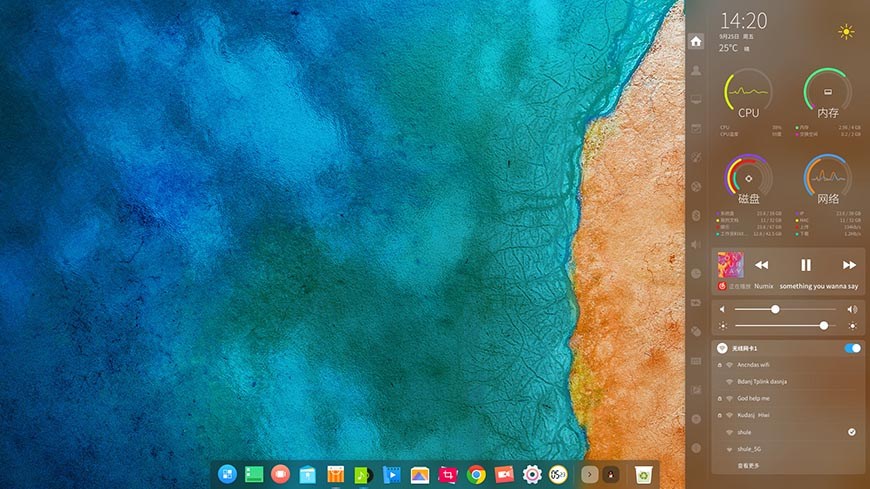 Рабочий стол Deepin