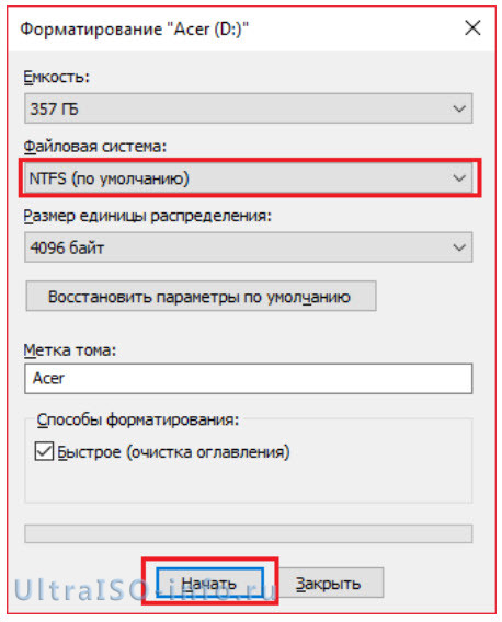 Как с помощью UltraIso сделать загрузочную флешку. Создание загрузочной флешки в UltraISO