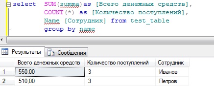 Скриншот 4