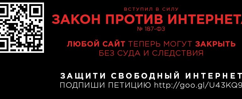 Почему не нужно бороться с компьютерным пиратством?