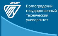 Первая сессия на заочном отделении ВолГТУ: как это было