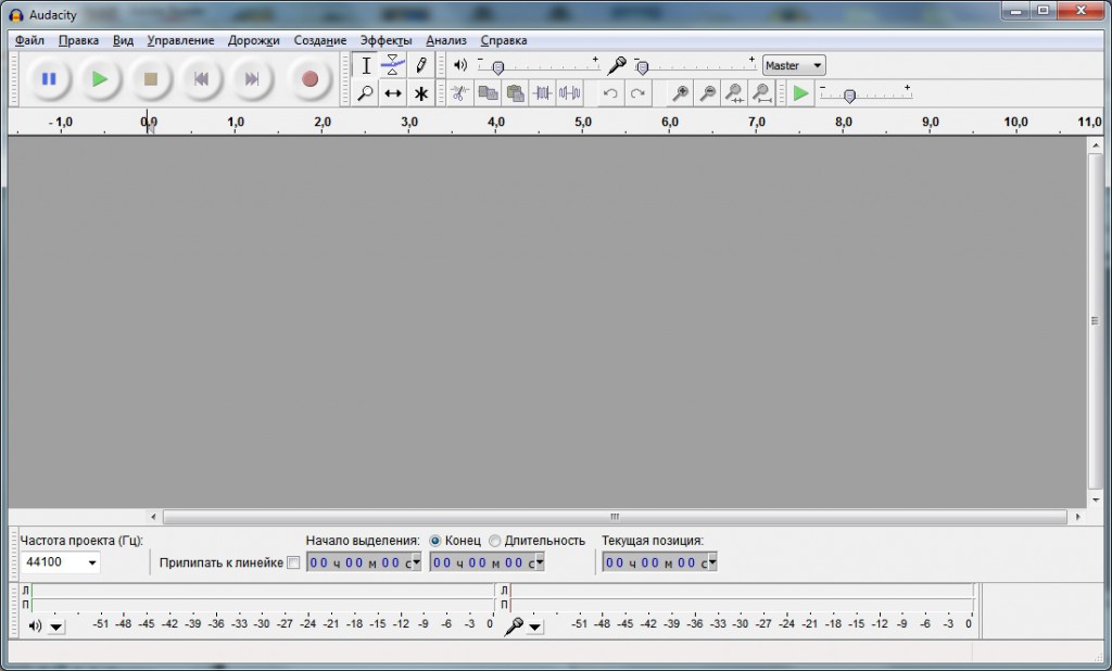 Главное окно Audacity