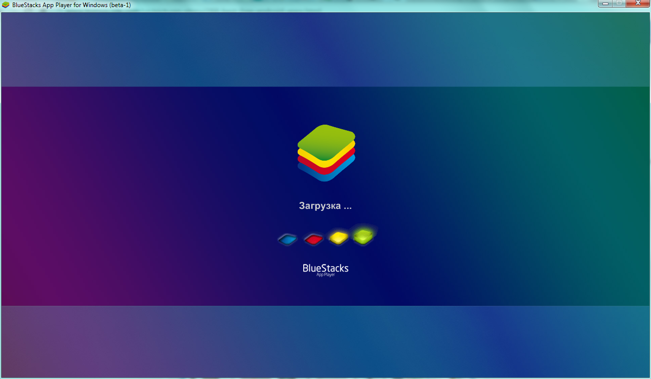 Загрузка BlueStacks App Player