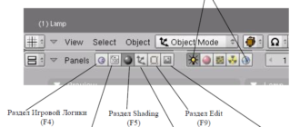 Основные Опции и Горячие Клавиши в Blender