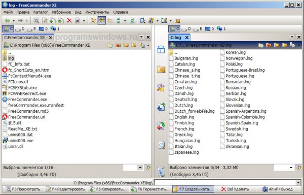 Free commander - работаем с файлами. Обзор программы
