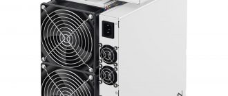 ASIC Antminer T17: прошивка