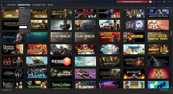 Много способов пополнить счет в Steam - карточки, электронные кошельки и другие методы